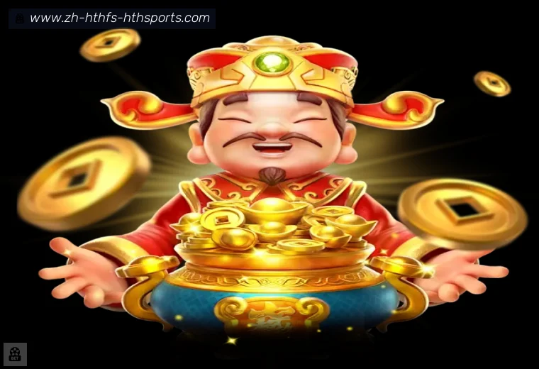 华体会全站APP
