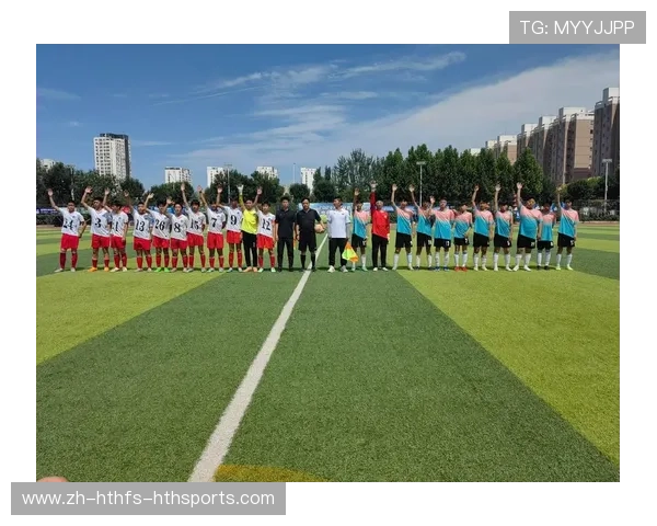 足球赛事中的赛事组织与比赛管理